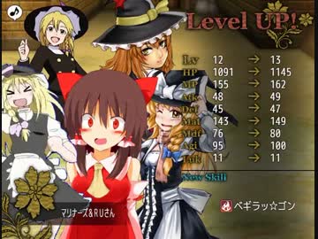 ＳＷＫ様の信仰ＲＰＧ part5
