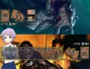 真壁瑞希のフロンティア開拓