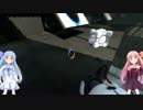 【VOICEROID実況】琴葉茜のPortal2実況【part3】