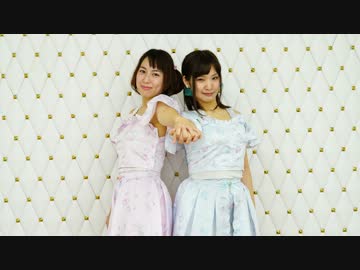 【うーか×ちゅんこ】 Dive to Blue 【浮気して踊ってみた】