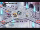 千年戦争アイギス ドロテア・エキドナ・リアナ【簡易速度測定】