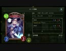 迫真アグッチ部・盤面掌握の裏技.bnmwr2