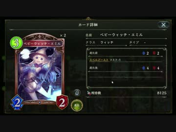 迫真アグッチ部・盤面掌握の裏技.bnmwr2