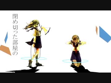 透明エレジー 　歌ってみた　【どおなつ】