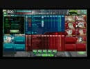 器用万能を目指す！ボーダーブレイク第三十七章