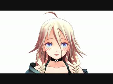 【IAカバー】　トリセツ　【テスト】