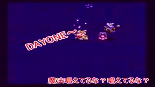 【聖剣伝説3】赤髪女が女の子3人と旅に出る【実況】♯7