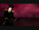 【MMD鬼徹】Love Me Again