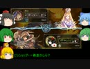 【マスター 薔薇エルフ MP4967】幽メディのシャドウバース