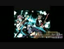 Start to Run / 初音ミク