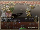 俺の屍を越えてゆけ　あっさりモード　part34