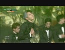 PENTAGON (펜타곤) _ Gorilla  @  MUSIC BANK