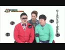 SHINee 週間アイドル 1