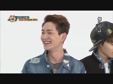 SHINee 週間アイドル 2