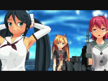 【MMD艦これ】スーパー阿武隈ちゃんタイム　第33話