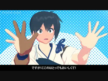【ショートMMD】「加賀と提督と予定」【艦これ】