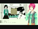 【塩音ソル_享】エメラルドシティ【UTAUカバー】