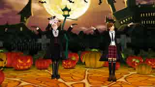 【ＡＰヘタリアＭＭＤ】枢軸兄組で【HAPPYHALLOWEEN】