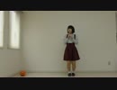 【ポチ・ω・】 恋空予報　踊ってみた 【happy Halloween♪】