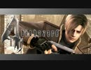 【PS4版バイオ４】サバイバルホラーの傑作を初見プレイ【実況#21】
