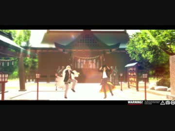 【MMD刀剣乱舞】ブリキノダンス【山姥切・大倶利伽羅】