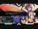 【BBCF】マイ勝利台詞集