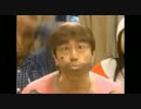 結晶だ！！変なおじさん