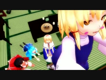 【東方MMD】東方少女の日常「東方少女とパンツ」