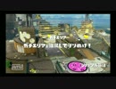 【S+】スプラトゥーン　バレルスピナーリミックスpart5