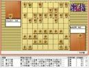 気になる棋譜を見ようその８６１（渡辺竜王　対　丸山九段）