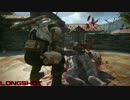Gears of war 4 - 全処刑モーション集
