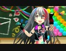デレステ「ラブレター」by カワイイボクと142's（EX衣装）
