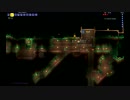 【Terraria】えだまめ #02