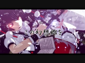 【画質ﾃｽﾄ２】既存の動画と画質を比べてみた　→sm28851414