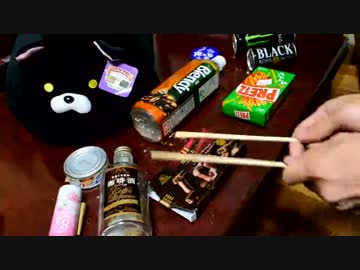 「シュガーソングとビターステップ」を家にあったゴミで叩いてみた