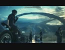 【BGM】 FINAL FANTASY XV ～ Careening Into Danger