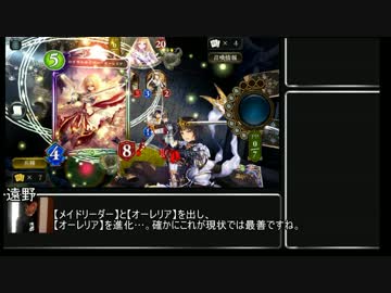 迫真バース部　無限掌の裏技.mp4