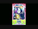 【DCDアイカツスターズ】Halloween Night Magic（リリィ）　フルHD2k画質