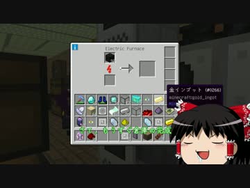 [マインクラフト]深海メイドと黄昏の世界でハードコア工業 Part50(ゆっくり