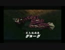 【12-6】お面これくしょん～面これ～【ムジュラの仮面初見実況プレイ】