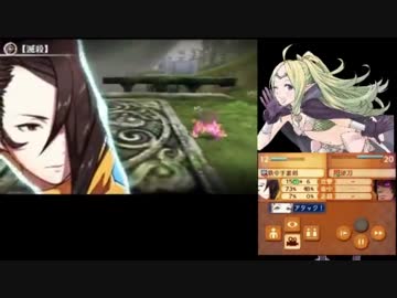 【FEif透魔】はらませ実況【Part58】