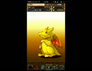 【パズドラ実況】ゴッドフェスガチャひいてみた！！　
