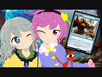 古明地姉妹とまじっく・おんらいん！その２５