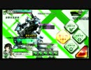 【SS3重火専】さいきょー伝説を目指して　２撃破目【バレリオG】