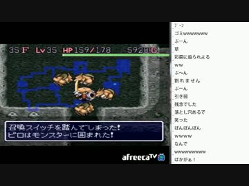 [2016.10.28]ひろくん 風来のシレン（9/13）