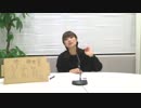 渕上舞のとりあえず まぁ 話だけでも 2016年10月28日#017