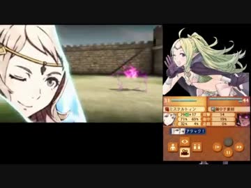 【FEif透魔】はらませ実況【Part60】