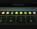 MacBook Pro — Reveal