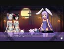 【Rabi-Ribi】Mischievous Masquerade【10分耐久】