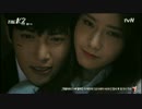 161028 THE K2 YoonA Cut EP11